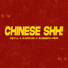 Chinese shh!专辑