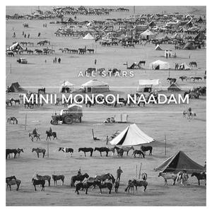 mongol naadam org
