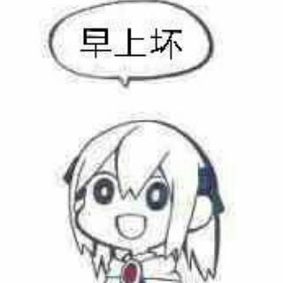 上海空中课堂