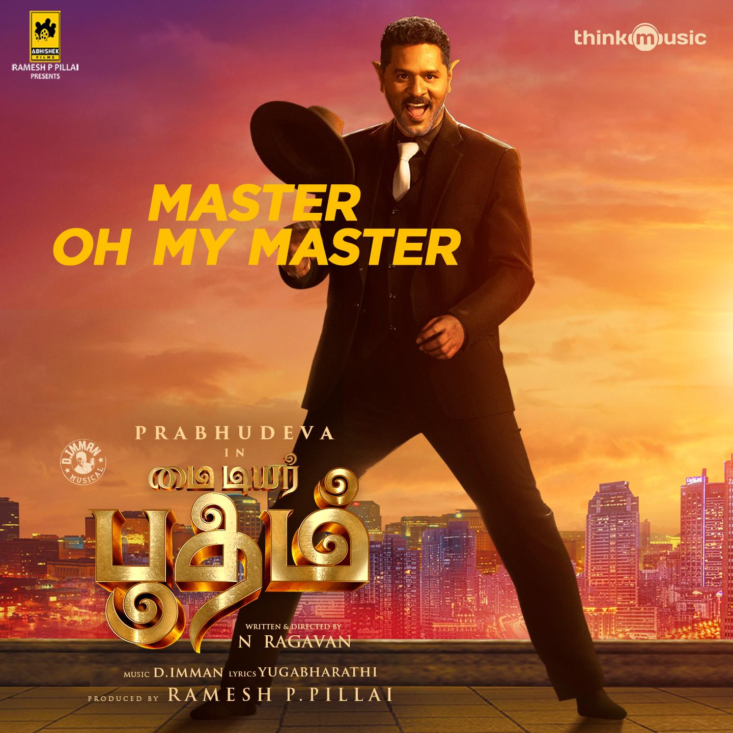 Master Oh My Master (From "My Dear Bootham")