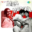 Maa Aur Mamta (Original Motion Picture Soundtrack)专辑