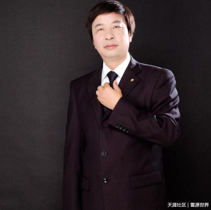 中华魂