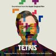 Holding Out For A Hero (Japanese) [Tetris Motion Picture Soundtrack]