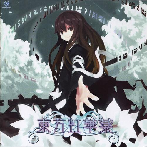 忘れられない忘れ傘