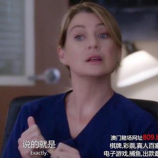 普外科主任格蕾Grey's Anatomy‖S15···BGM