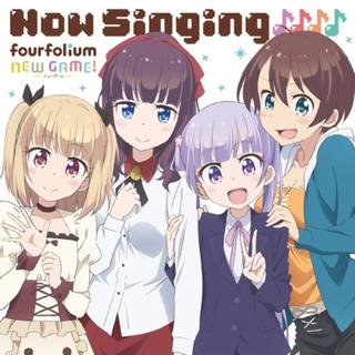 漫之音｜愿暖君心