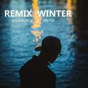 REMIX WINTER专辑