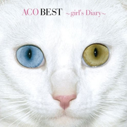 ACO BEST~girl's Diary~