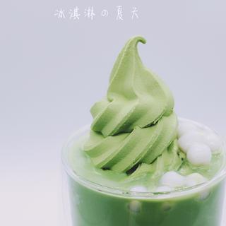 再见，夏天