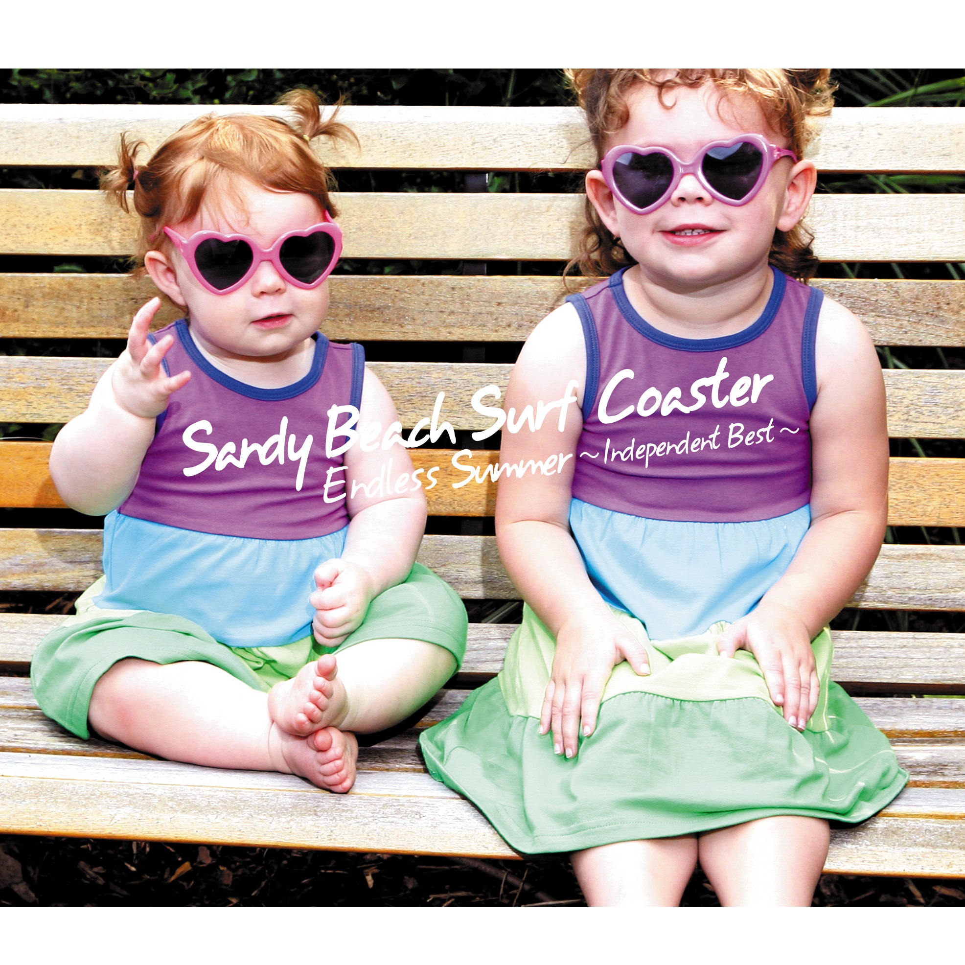ENDLESS SUMMER ～ Independent Best～