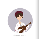 ukulele  cover专辑