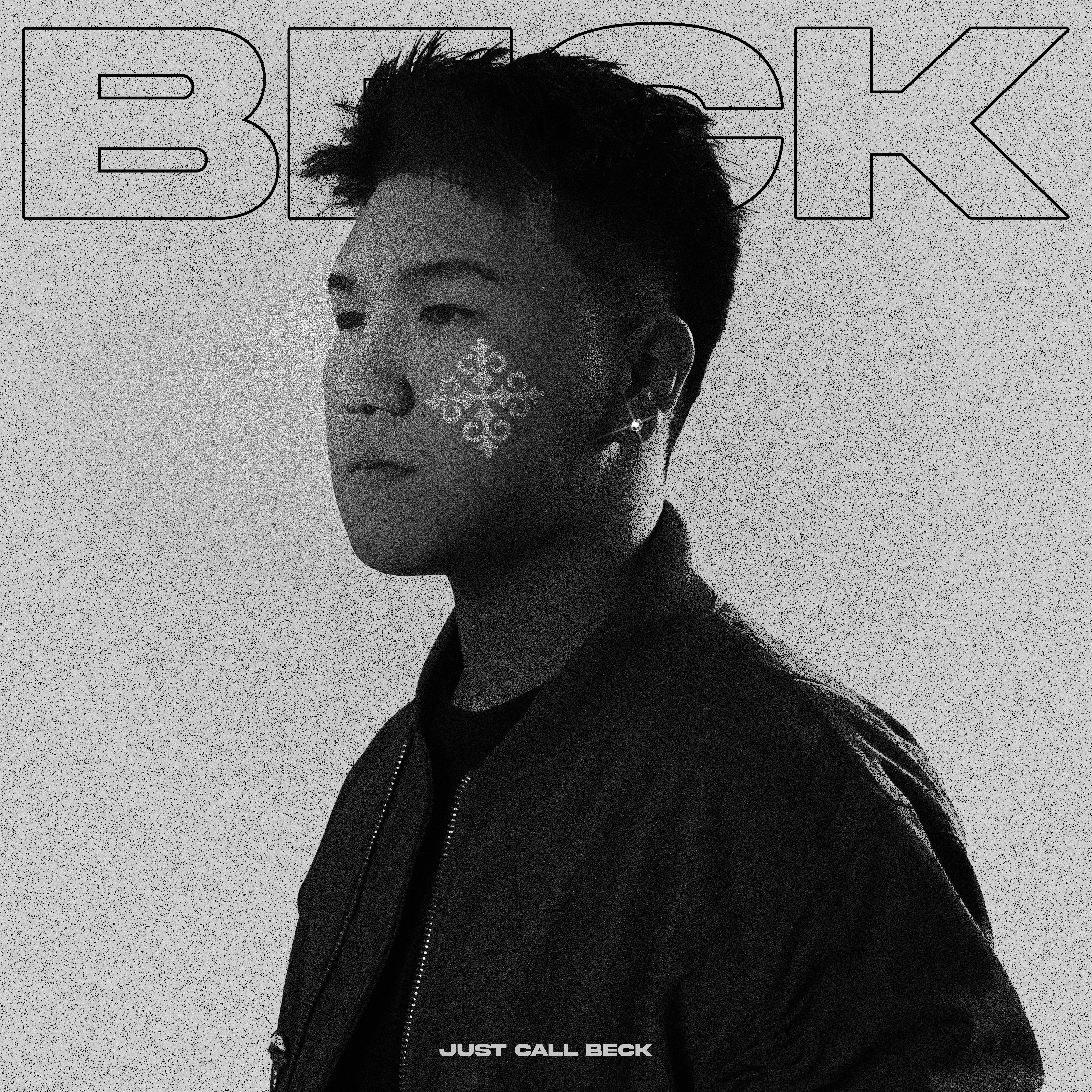 Bluff feat.FEEEleven飞翼莱文