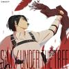 UNDER THE TREE专辑