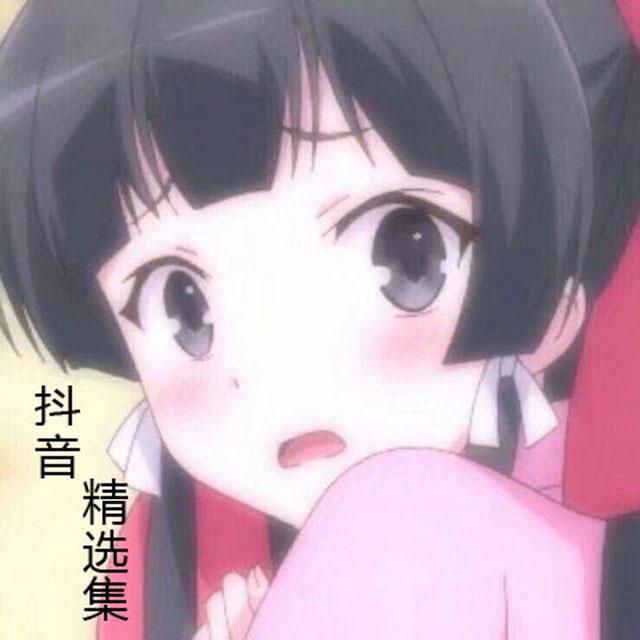 JS-这就是爱（超好听女声）（周标 remix）