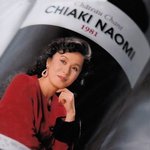 chateau chant 1981专辑