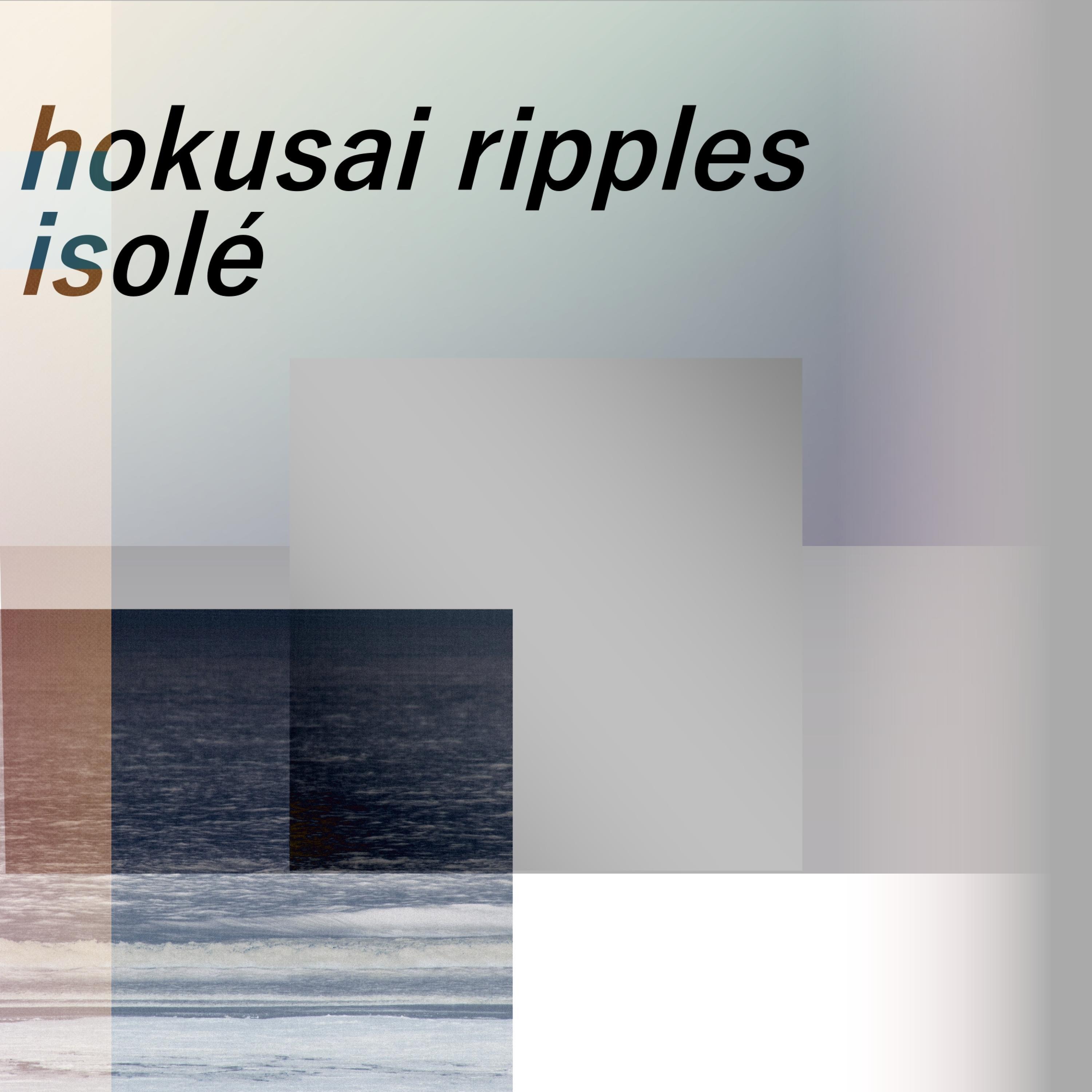 hokusai ripples