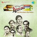 Revival Vol.5 Koi Hamdam Na Raha