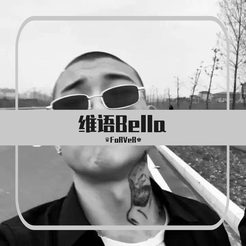 维语Bella