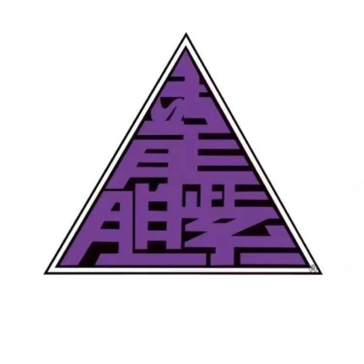 龍胆紫/PurpleSoul