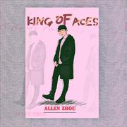 KING OF ACES（粉）专辑
