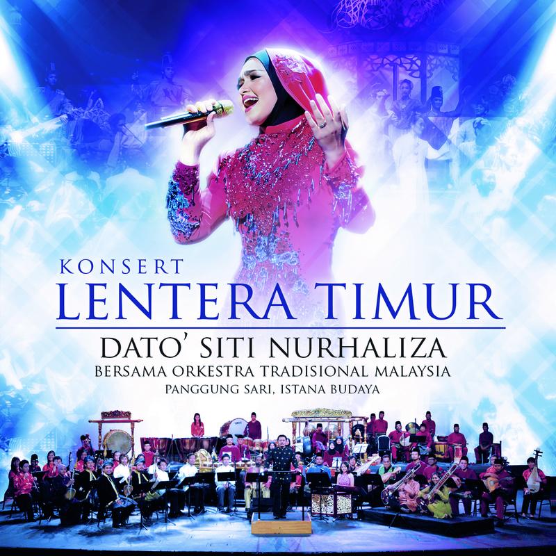 Konsert Lentera Timur, Panggung Sari Istana Budaya