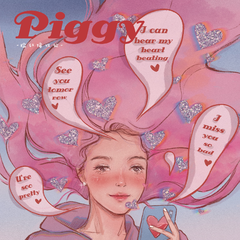 PIggy《脸红接收处吉他谱》C调_编排美轮美奂