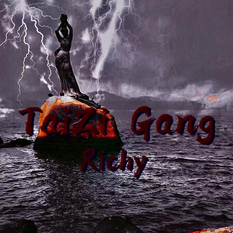 The song of dragon