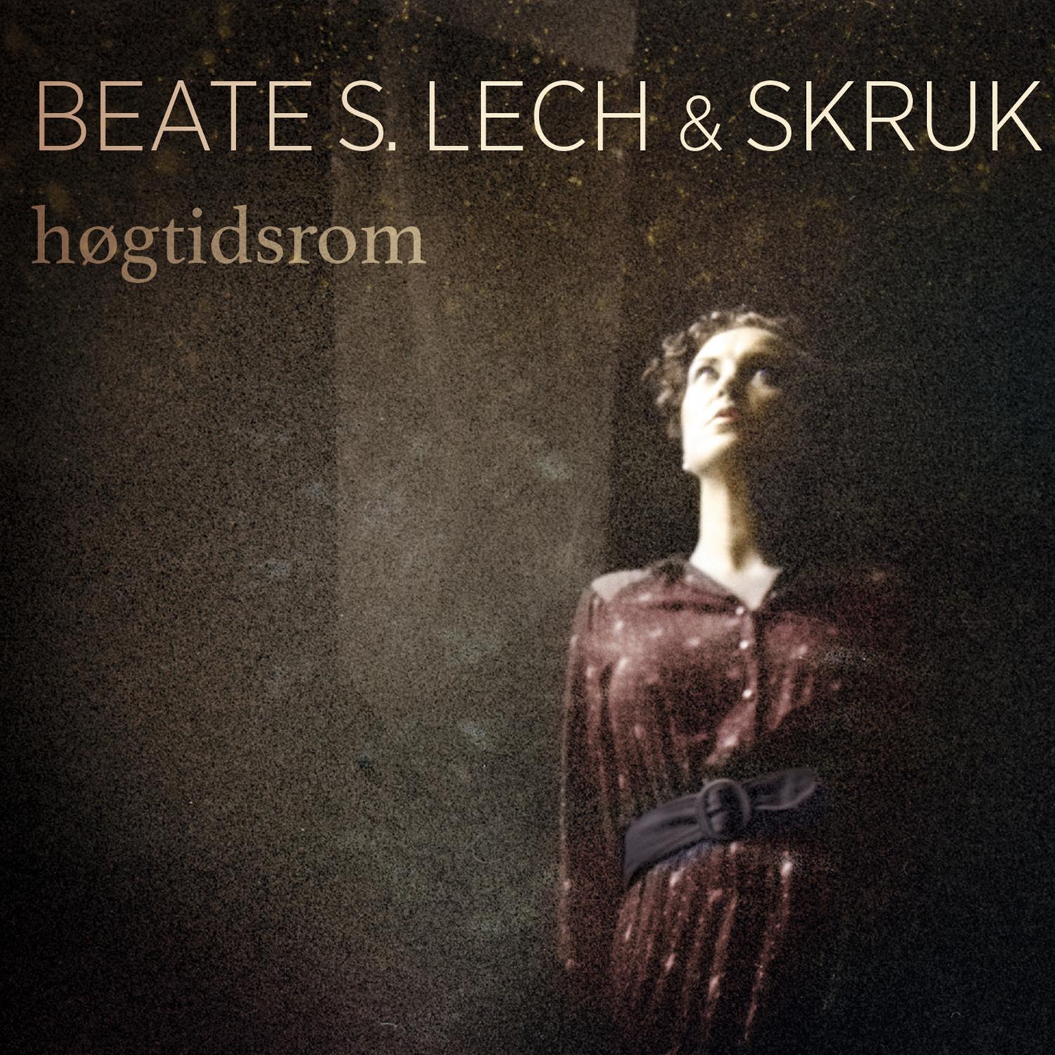 Høgtidsrom