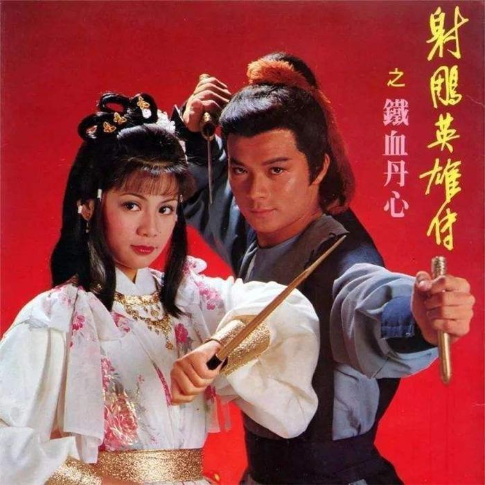 ♦铁血丹心♦多版本收录♦