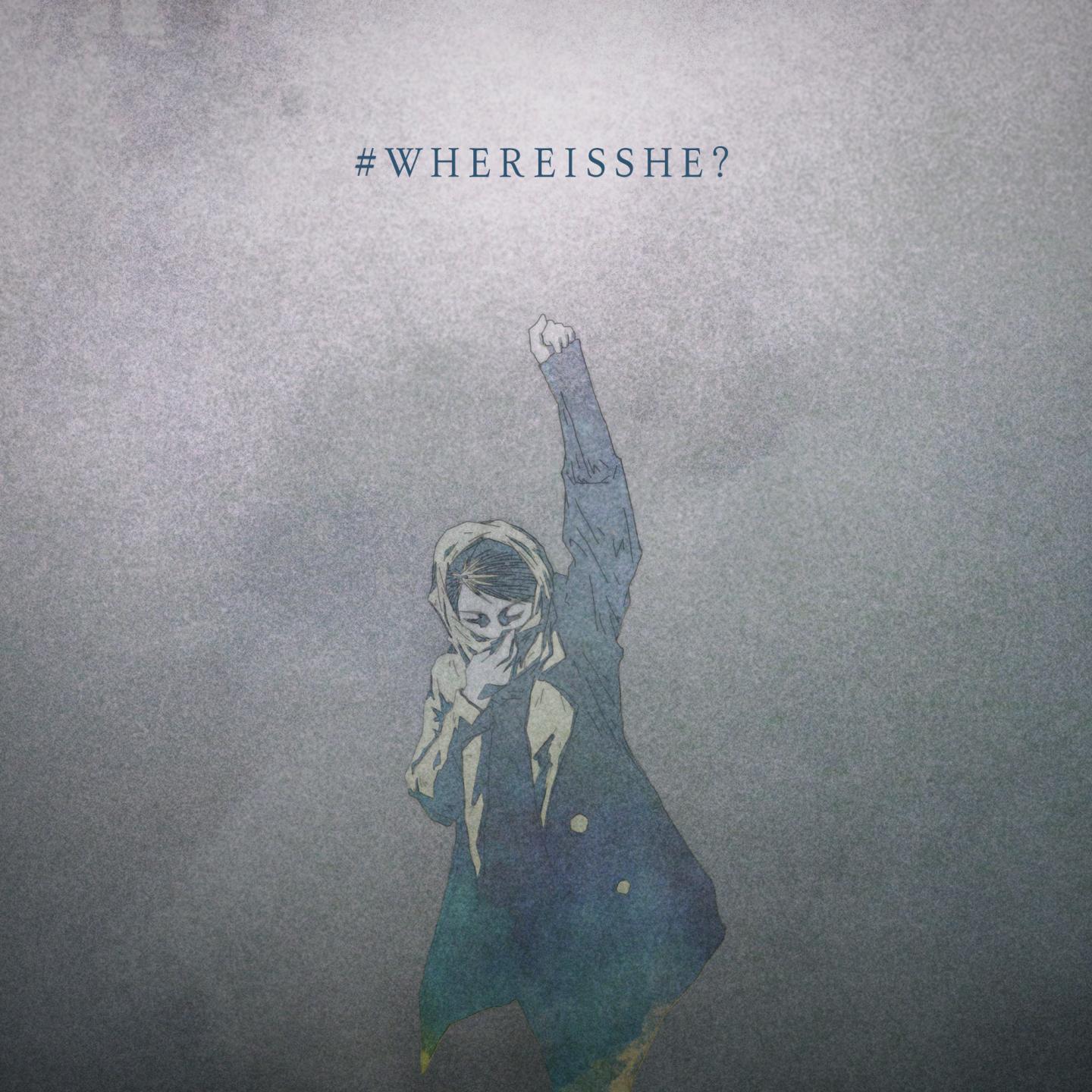 #WHEREISSHE?专辑