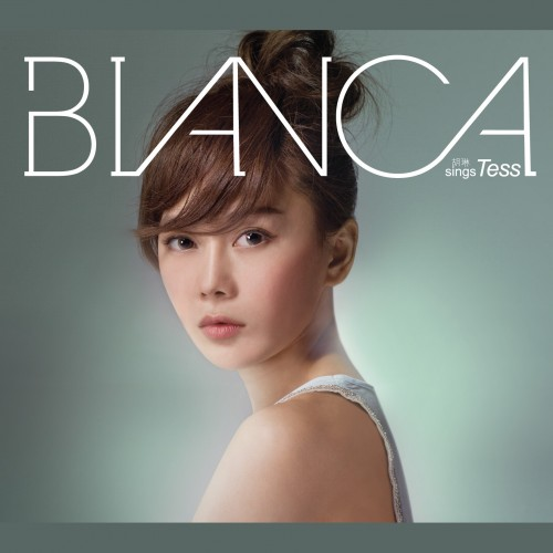 Bianca Sings Tess专辑