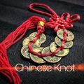 Chinese Knot