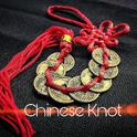 Chinese Knot专辑