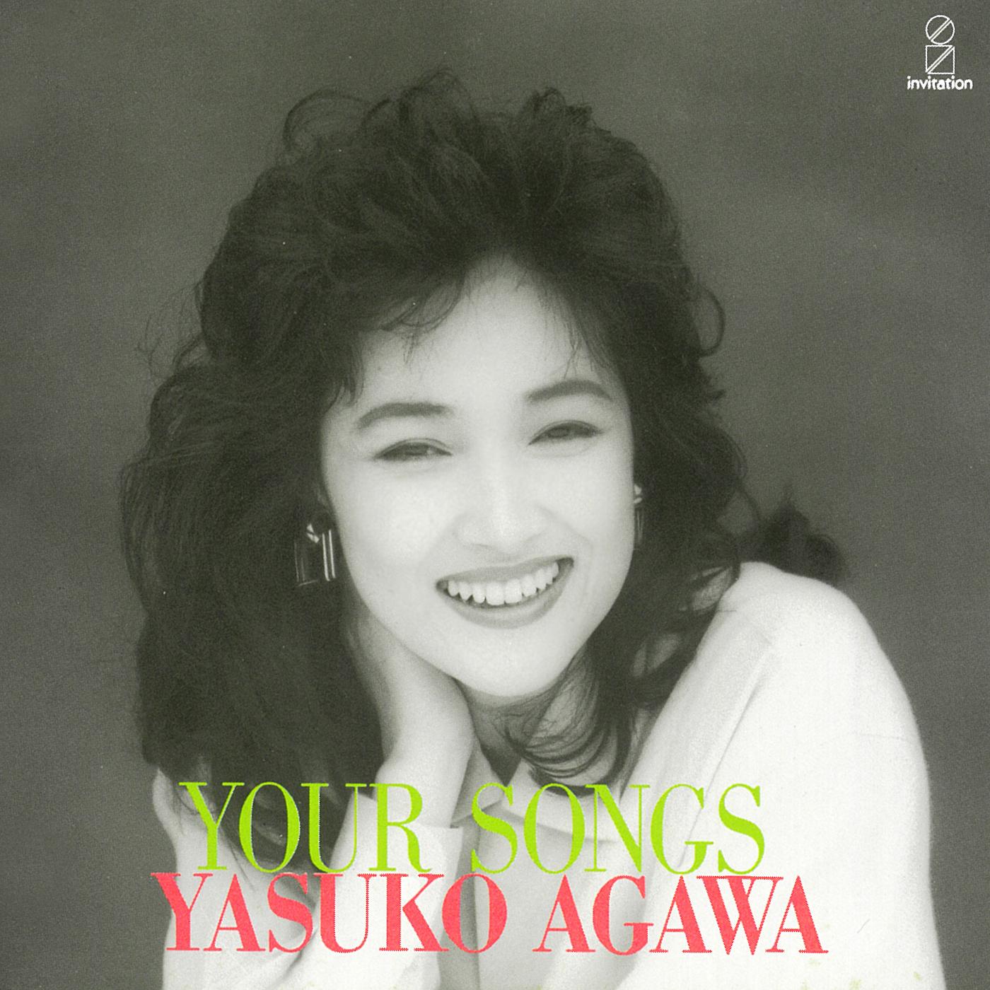 YOUR SONGS