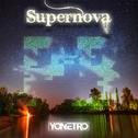 Supernova专辑