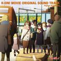 K-ON! MOVIE ORIGINAL SOUND TRACK专辑