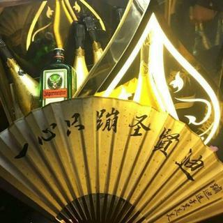 〖电音〗酒吧专属BGM 绝对嗨曲