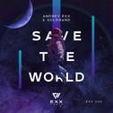 Save the World专辑