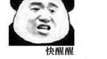 Happy National Day？？？专辑