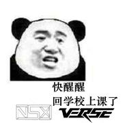 Happy National Day？？？