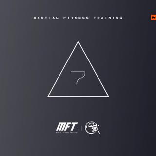 【MFT心武】训练推荐歌单-2018年7月