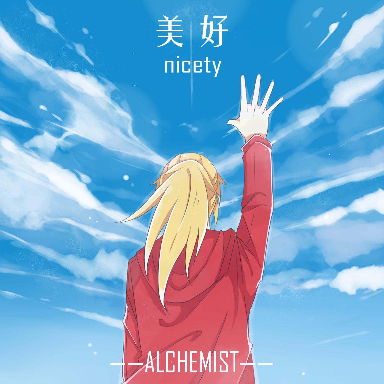 Nicety X 新曲预告!专辑