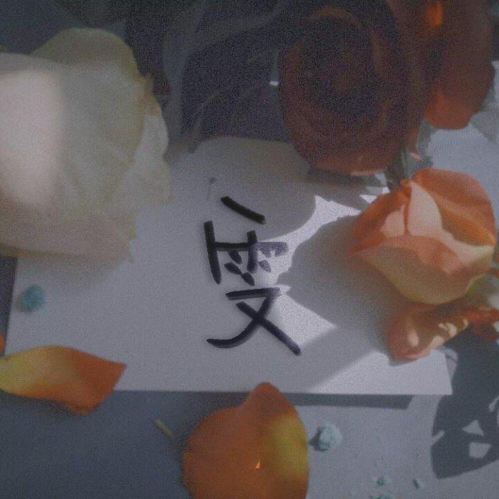 四个月/雯宝/分删/清