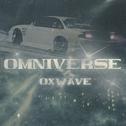 Omniverse专辑