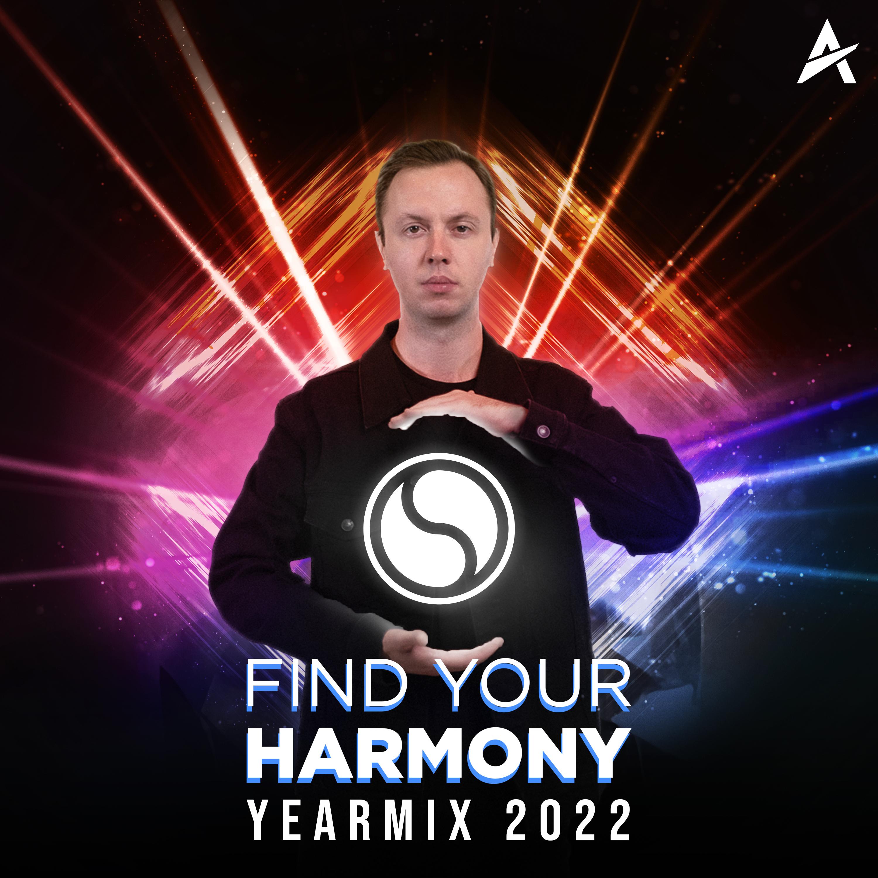 Armin van Buuren - Love We Lost (FYHYM2022) (Skytech Remix)