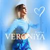 VERONIYA - I Love (Instrumental Mix)