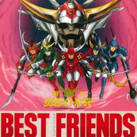 SAMURAI BOYS&GIRLS; - BEST FRIENDS（128k立体声-魔神坛斗士）