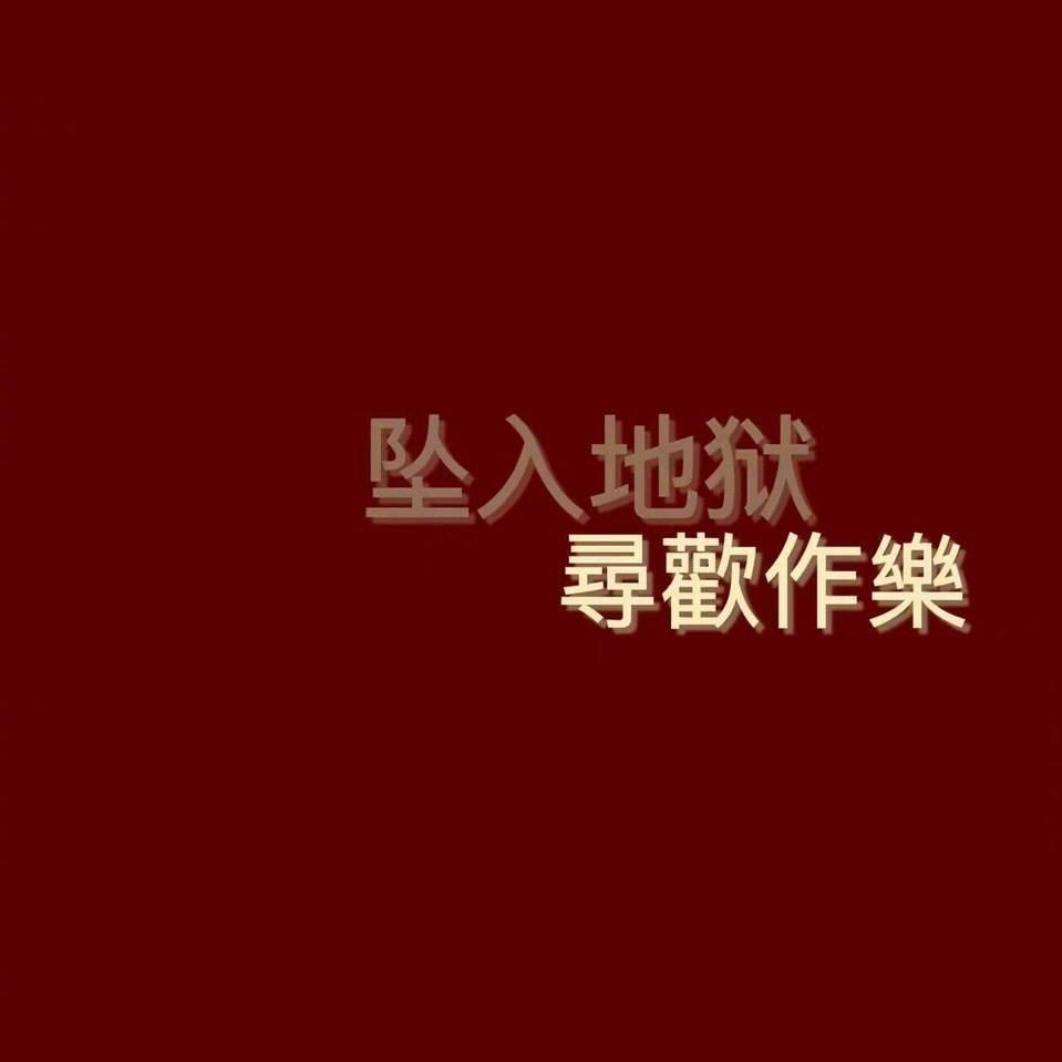 安静抒情纯音乐 | 在线播放 | 网易云音乐