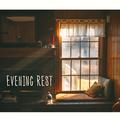 Evening Rest – Calming Jazz for Relaxation, Deep Sleep, Easy Listening, Piano Music, Jazz at Night