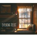 Evening Rest – Calming Jazz for Relaxation, Deep Sleep, Easy Listening, Piano Music, Jazz at Night专辑